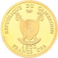 1500 Francs CFA obverse
