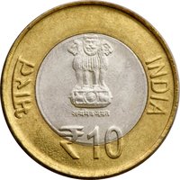 10 Rupees obverse