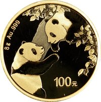 100 Yuan reverse