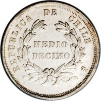 ½ Décimo reverse