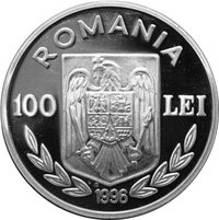 100 Lei obverse