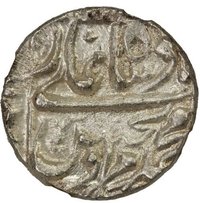 ½ Rupee obverse