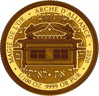 100 Francs CFA reverse