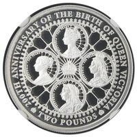 2 Pounds reverse