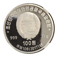 100 Won obverse