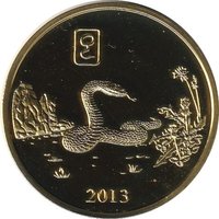 20 Won reverse