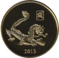 20 Won reverse