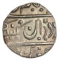 ½ Rupee obverse