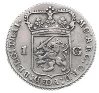 1 Gulden obverse