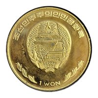 1 Won obverse