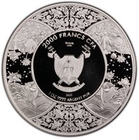 2000 Francs CFA obverse