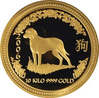 30000 Dollars reverse