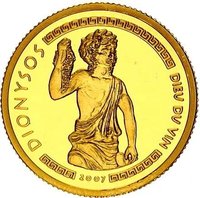 1500 Francs CFA reverse