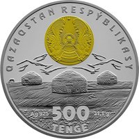 500 Tenge obverse