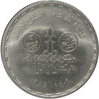 20 Piastres obverse