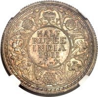 ½ Rupee reverse
