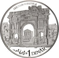 1 Dinar reverse