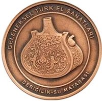 20 Lira reverse