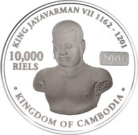 10000 Riels obverse