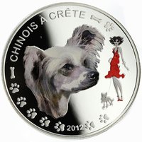 1000 Francs CFA reverse