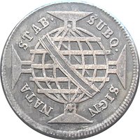 160 Réis reverse