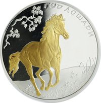 1000 Francs CFA reverse