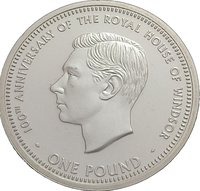 1 Pound reverse