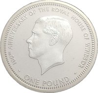 1 Pound reverse