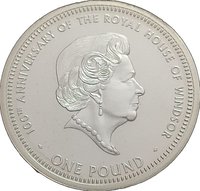 1 Pound reverse