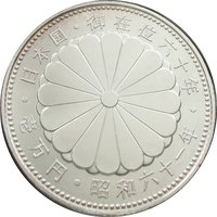 10000 Yen reverse