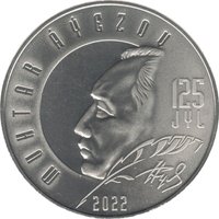 100 Tenge reverse