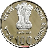 100 Rupees obverse