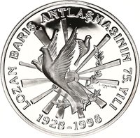 2500000 Lira reverse