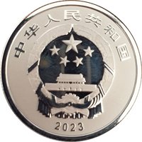 3 Yuan obverse