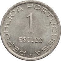 1 Escudo reverse