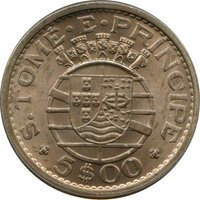 5 Escudos obverse