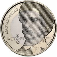 200 Forint obverse