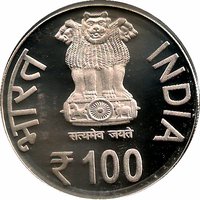 100 Rupees obverse