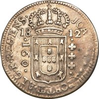 160 Réis obverse