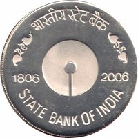 100 Rupees reverse