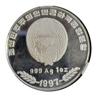 10 Won obverse