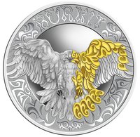 200 Tenge reverse