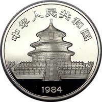 10 Yuan obverse