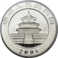 100 Yuan obverse