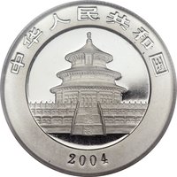 100 Yuan obverse