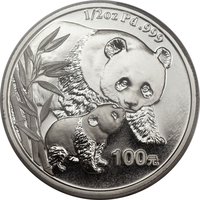 100 Yuan reverse