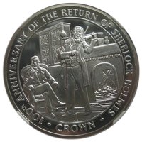 1 Crown reverse
