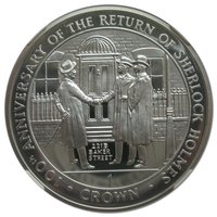 1 Crown reverse