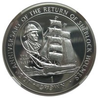 1 Crown reverse