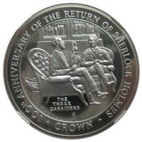 1 Crown reverse